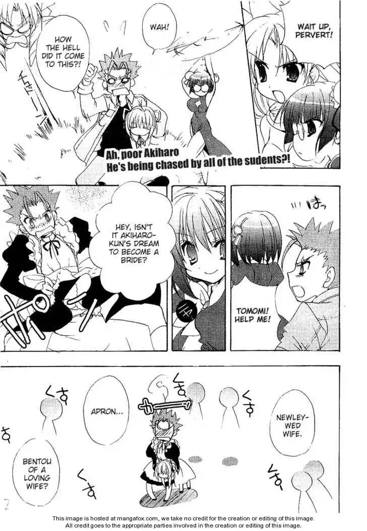 Ladies Versus Butlers! Chapter 3 2